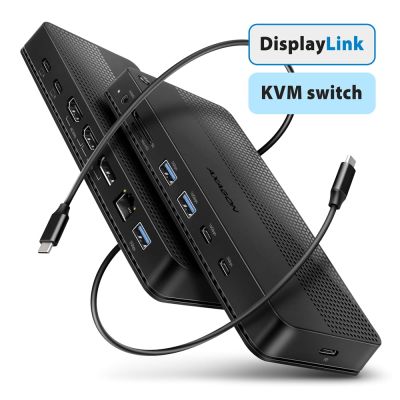 HMC-DL-KVM USB-C 10Gbps DisplayLink KVM docking station for two 4K monitors and computers