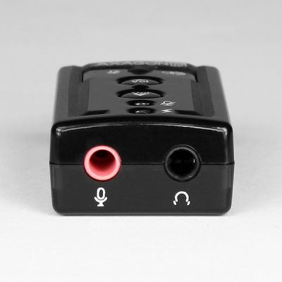 ADA-25 USB - HQ MID audio