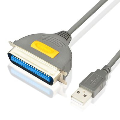 ADP-1P36 USB - printer adapter