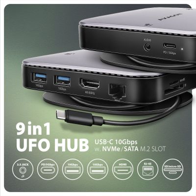 HMC-UFO USB-C 10Gbps UFO 9in1 hub