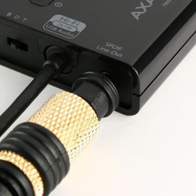 ADA-HP USB - HQ audio+amplifier