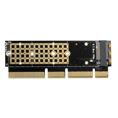PCEM2-1U PCIe NVMe M.2 Adapter