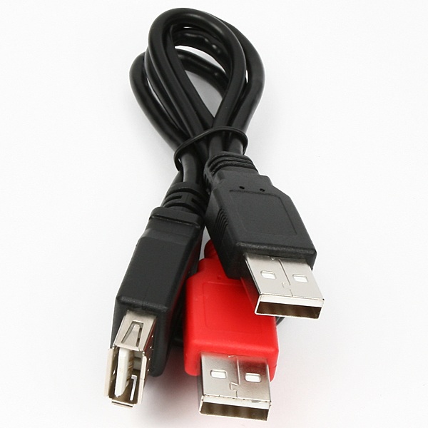 Prodlužovací kabel